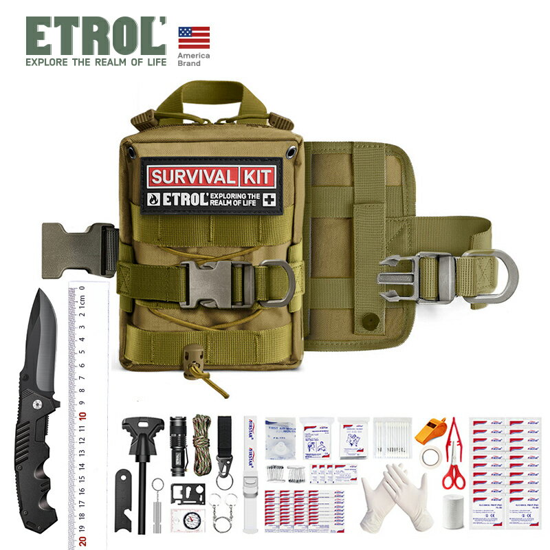 ETROL戶外急救包車載應急登山工具包便攜旅行野外露營裝備戰術包