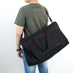 簡單配色大容量兩用旅行袋【NZB9】