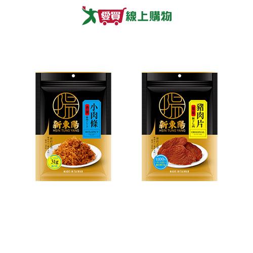 新東陽豬肉系列(香辣小肉條/原味豬肉片)(90G/包)【愛買】
