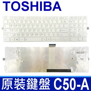 TOSHIBA C50-A 全新 繁體中文 白色 鍵盤 C50D C50D-A C50T C50T-A C55-A L50D-A L50T-A L55DT-A L55T-A C55D C55D-A C55DT-A C55T C55T-A