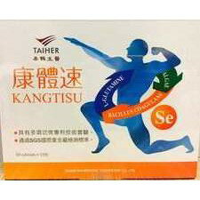 泰鶴 康體速單包裝 10g*15包/盒 (全素)