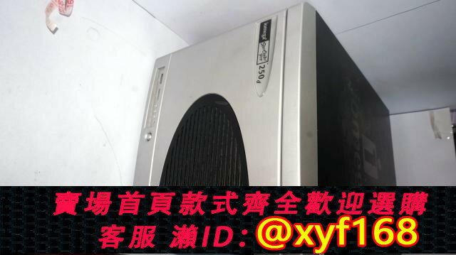 {保固一年 可打統編}Iomega艾美加l雙盤位nas 250D網路硬碟盒 下載機存儲櫃現貨