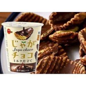 大賀屋 日本製 馬鈴薯 巧克力 牛奶 口味 餅乾 點心 零食 洋芋片 糖果 甜食 零嘴 正版 J00030680