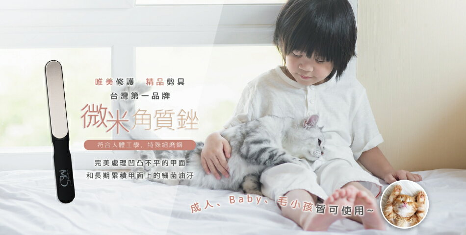 ME5 - 限時優惠好康折扣