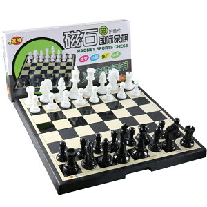 西洋棋 國際象棋磁性折疊棋盤套裝大號兒童學生初學者游戲棋黑白色西洋棋『XY33892』