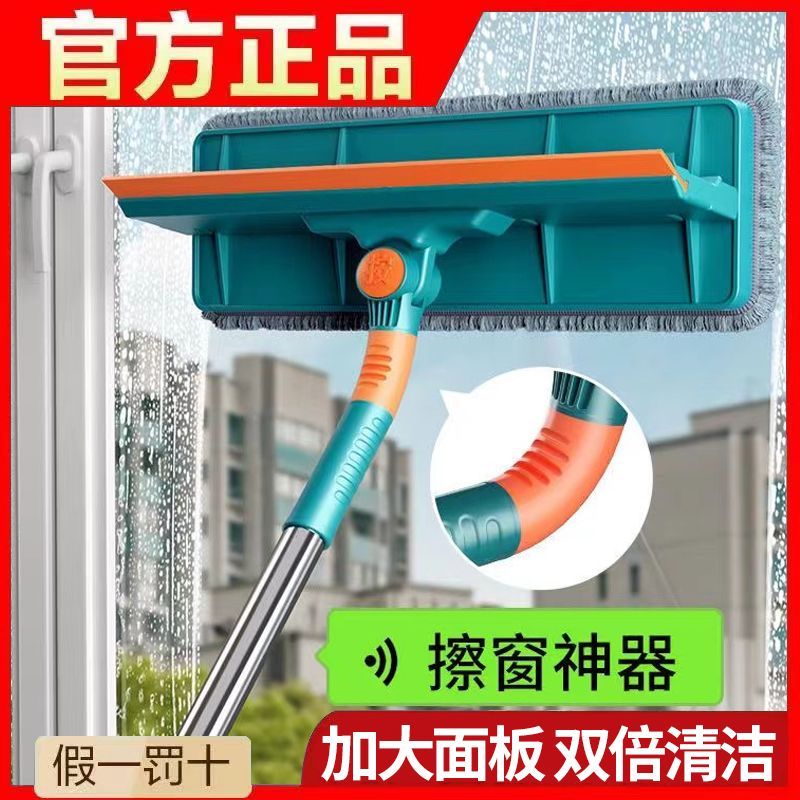 【最低價 公司貨】擦玻璃神器窗戶雙面擦高樓家用清潔神器工具伸縮桿專業玻璃刮搽刷