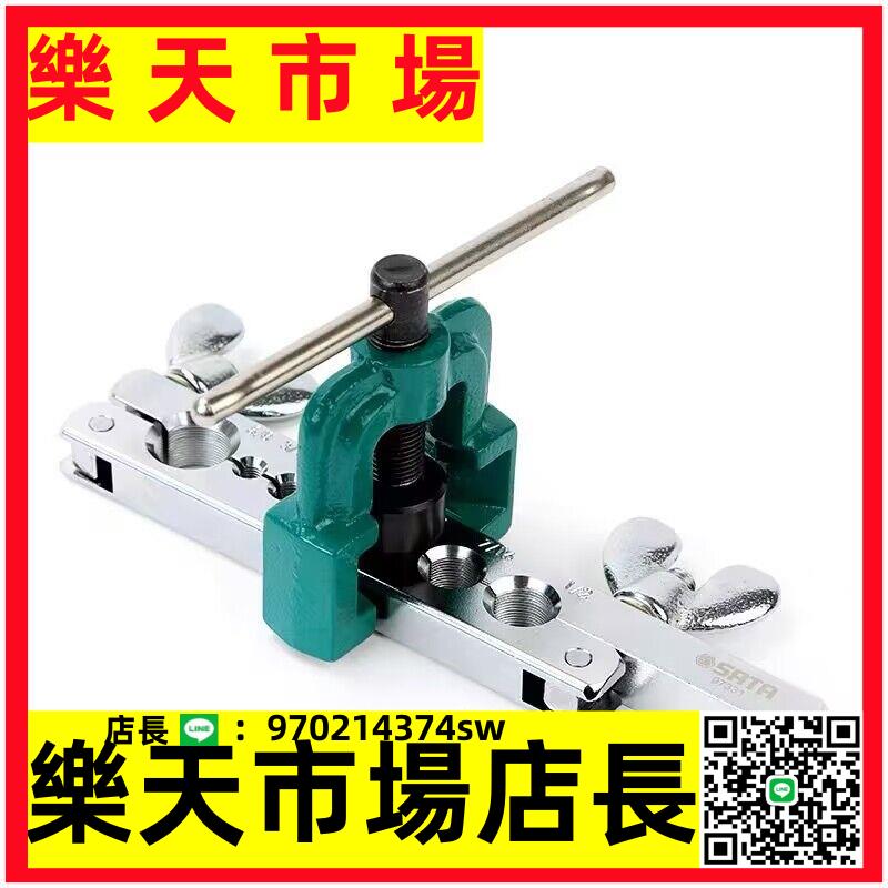 （高品質）彎管器90度180度不銹鋼管三合一折彎管工具手動彎管機擴管器