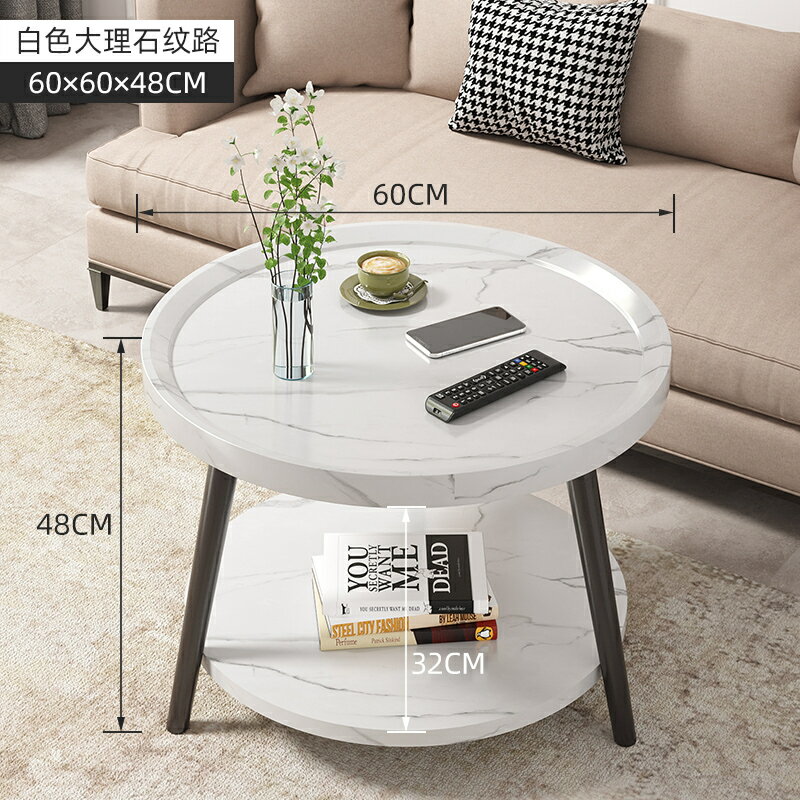茶几/邊桌 臺灣公司免運 北歐小茶幾桌子沙發邊幾客廳家用小戶型床頭桌簡易角幾邊櫃小圓桌公司貨L39L