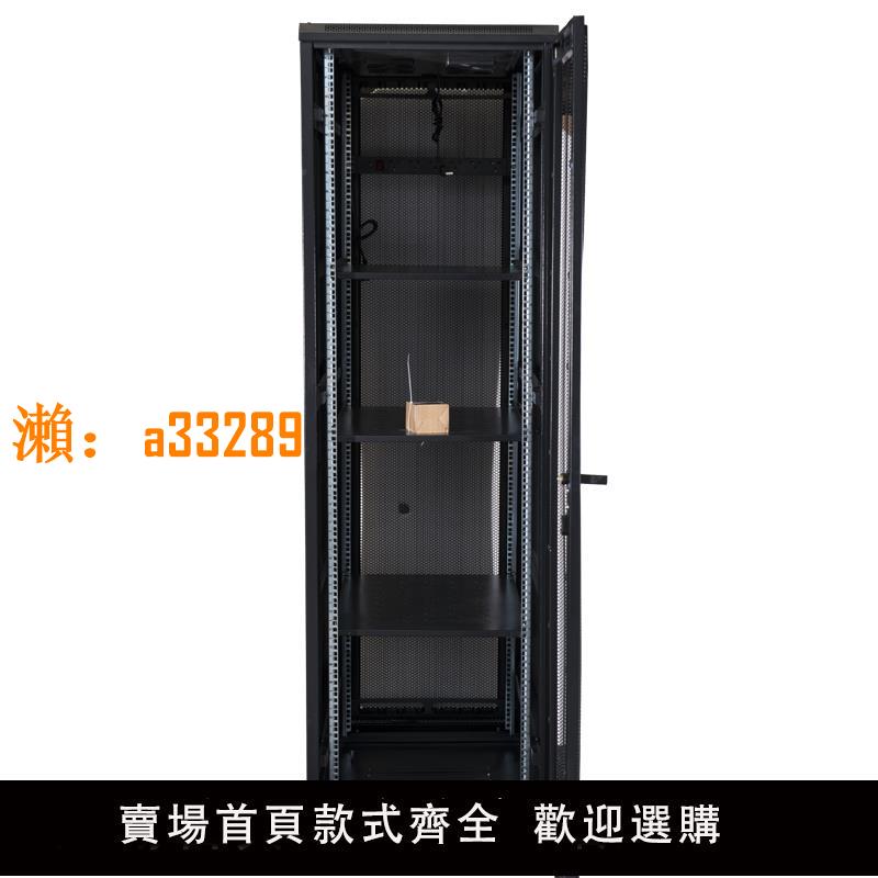 【保固兩年】網路機櫃42u加厚監控伺服器2米600*800/900/1000深1.8米1.2米功放