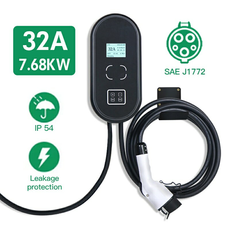 7KW壁掛式充電樁32A家用充電器J1772美標日標TYPE1充電線特斯拉保時捷沃爾沃現代豐田 7