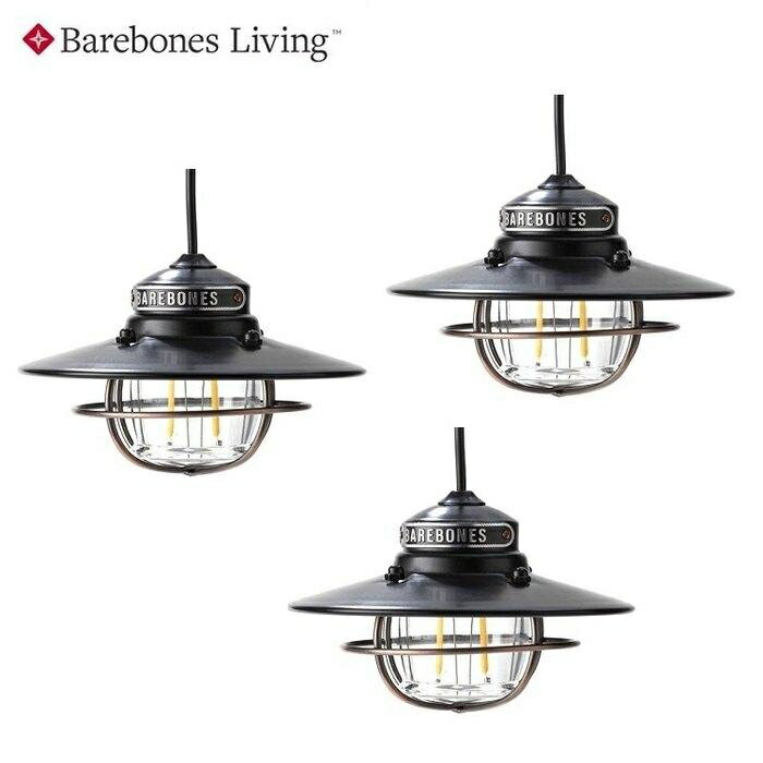 ├登山樂┤Barebones 垂吊營燈三入連串LED營燈 USB充電 LIV-265 霧黑