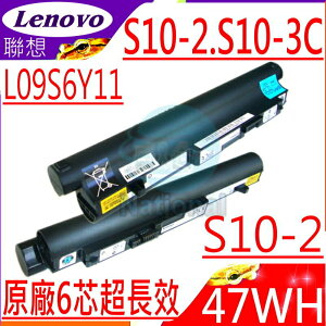 LENOVO S10-2 電池(原廠)- IBM S10-2C，S10-3C，L09S6Y11，L09M3B11，42T4686，42T4687，L09C3B12，L09C6Y12
