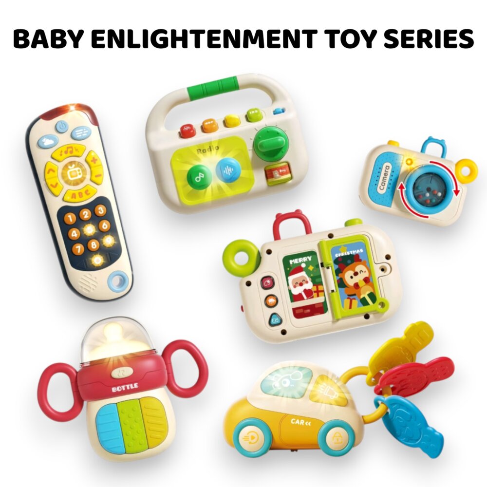 媽媽買 多功能聲光玩具 汽車鑰匙 收音機 遙控器 奶瓶 相機 燈光音效 學習認知 安撫陪伴 嬰幼兒早教