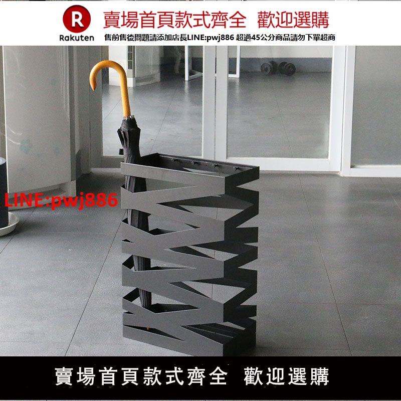 雨傘架大容量字母北歐簡約辦公室銀行進門口放置桶鐵藝移動商用定【臺灣公司 優質服務】
