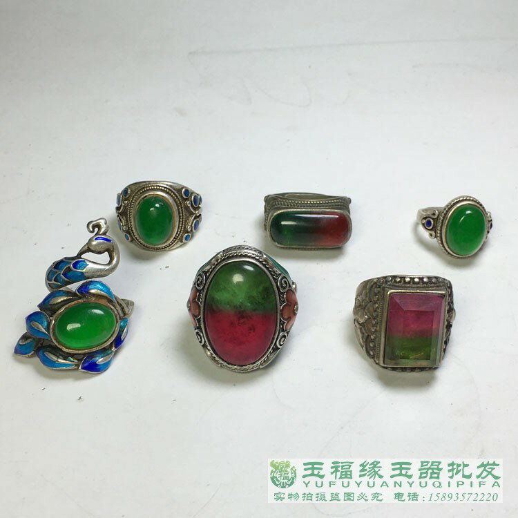 古玩古董收藏鍍銀嵌寶石指環冰種方戒託銀開口戒指足銀轉運戒指