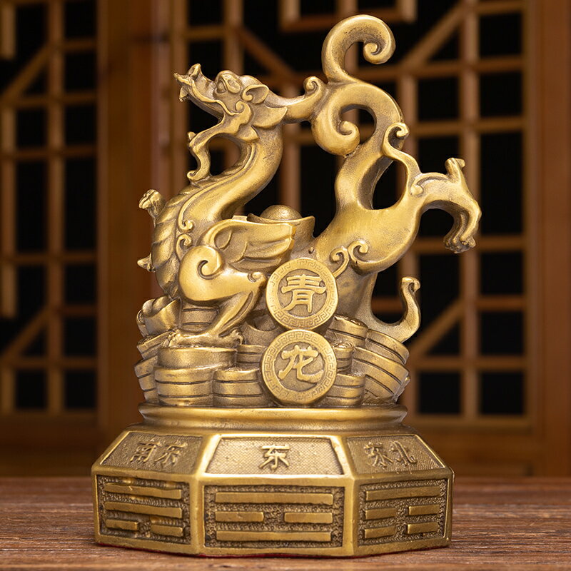 純銅四方位神獸擺件八卦青龍白虎朱雀玄武家居風水客廳銅工藝裝飾