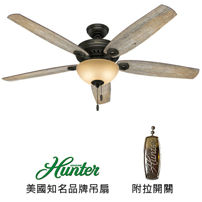 <br/><br/>  [top fan] Hunter Valerian 60英吋吊扇(54062)青銅色<br/><br/>