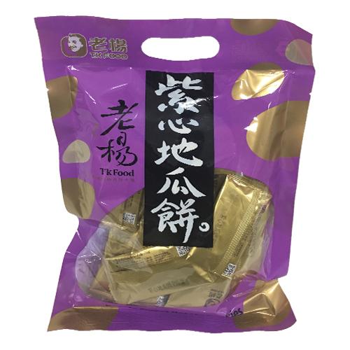 老楊紫心地瓜餅230g【愛買】