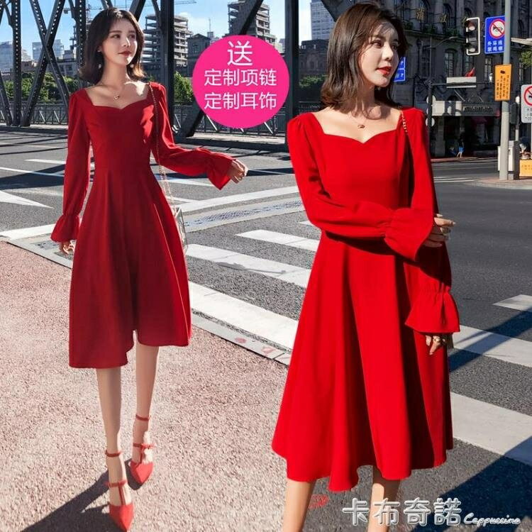 秋冬新款名媛甜美氣質優雅復古修身顯瘦洋裝紅色會小禮服 全館免運