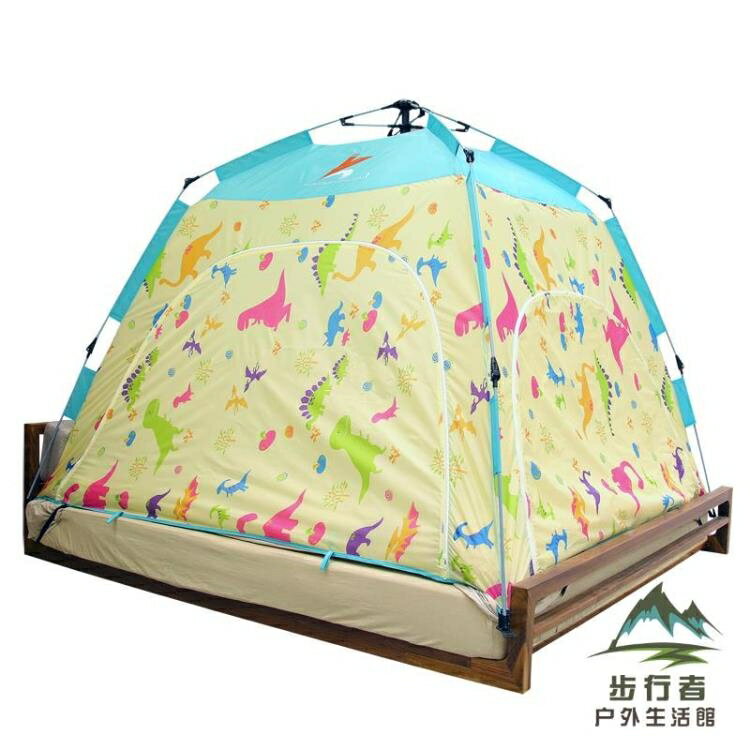 兒童家用室內防風帳篷