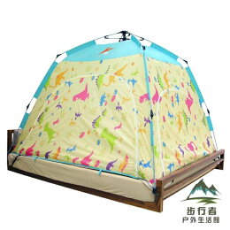 兒童家用室內防風帳篷