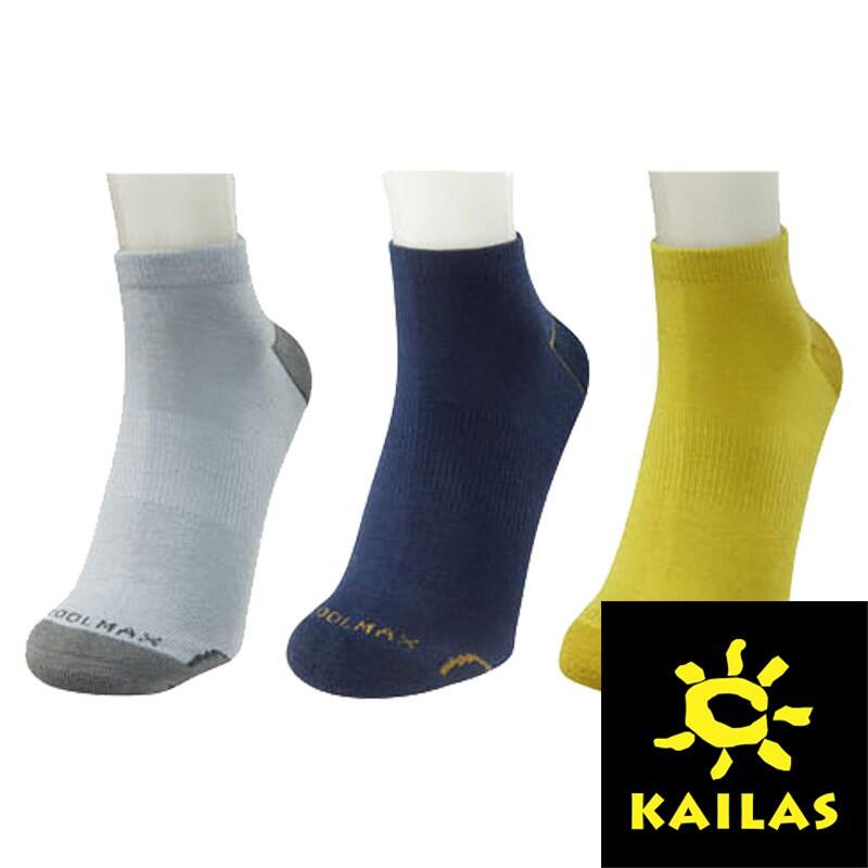 【Kailas】中性 超低筒運動襪 (三雙入)『ZH0E 枯葉黃/銀灰/藏青』KH250006