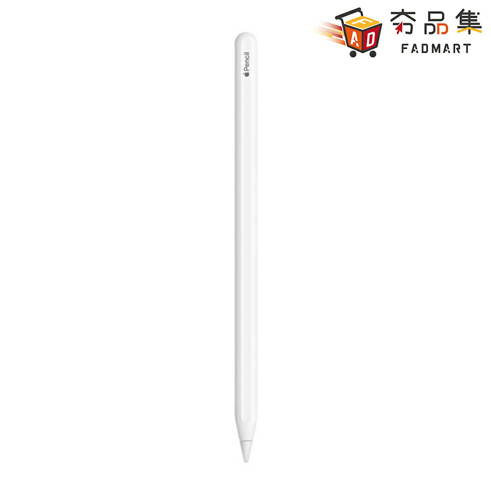 apple pencil 2 代- FindPrice 價格網2023年5月精選購物推薦