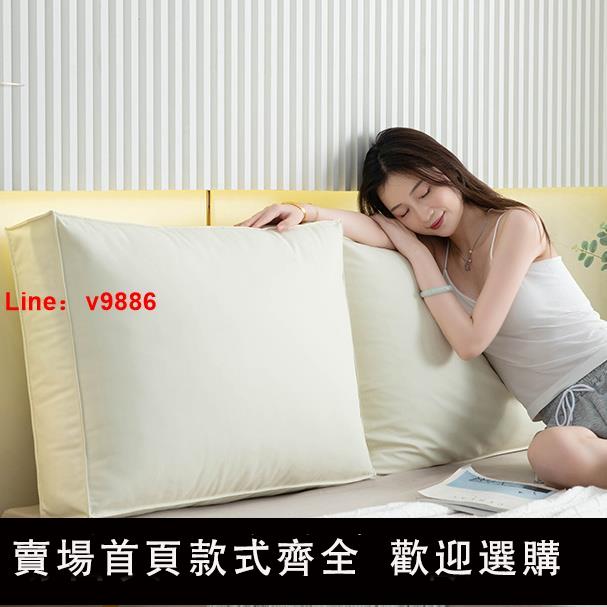 【臺灣公司 超低價】貓爪皮無床頭靠墊大靠背軟包2023新款萬能榻榻米床上兩用組合靠枕
