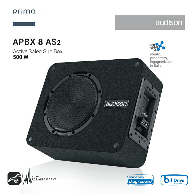 M3w 義大利 audison Prima 系列 APBX8AS2 8吋重低音 主動式超低音喇叭｜BuBu車用品