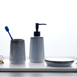 費靈家居日式簡約灰藍陶瓷衛浴三件套中式家用浴室用品樣板間裝飾