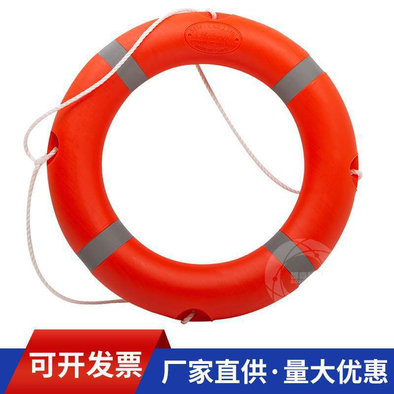 防汛船用救生圈成人游泳泡沫圈2.5KG加厚實心國塑膠圈壘德株