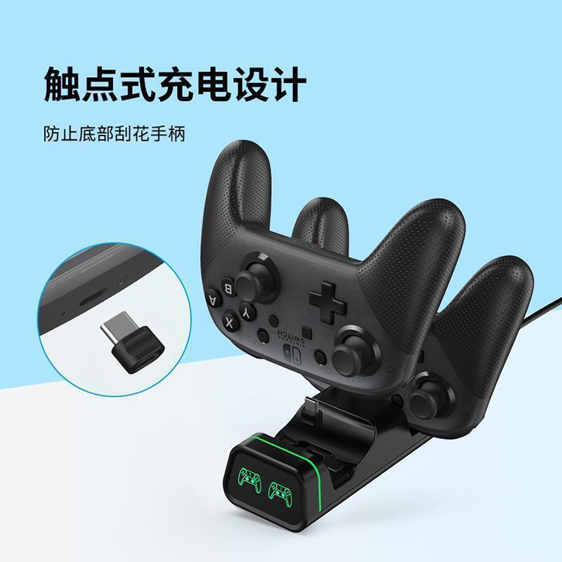 新品上市!!熱門爆品！！DOBE正品PS5手柄雙充Xbox one Series XS座充NS PRO手柄充電底座