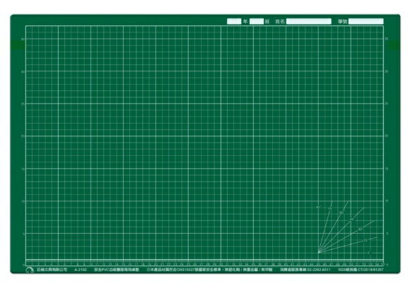 巨倫 A-2192 安全 PVC 白板雙面兩用桌墊 無毒課桌墊 40X60cm [透過SGS安全檢驗] 背面可當白板