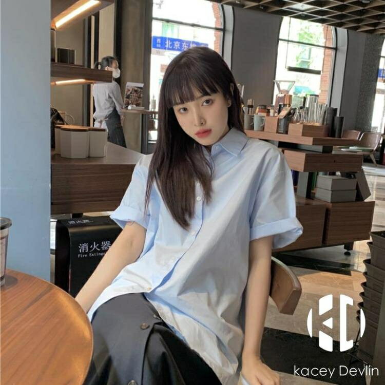 復古素色卷邊短袖襯衫女設計感小眾寬鬆bf半袖襯衣【聚物優品】