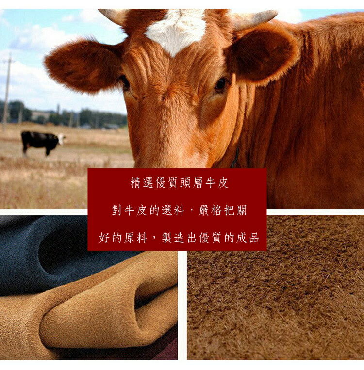 【喜番屋】真皮頭層牛皮編織壓紋男士4大鈔位8卡位皮夾皮包錢夾錢包長夾男夾【KN105】【精選店家★10月限時 $299免運 領券再折!!】 3
