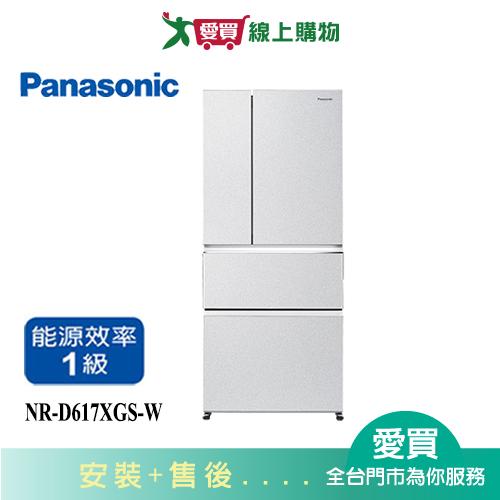 Panasonic國際610L無邊框玻璃四門變頻冰箱NR-D617XGS-W_含配送+安裝【愛買】