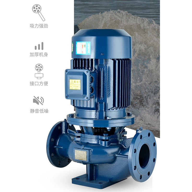 【詢價有驚喜】IRG離心管道泵冷卻塔380V循環增壓泵鍋爐泵熱水循環暖氣地暖泵 5
