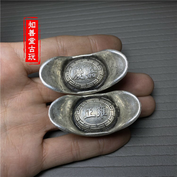 時代物　巨大な銀板銭 銀錠 絵銭　元寶錢 五路財神 儲備　供養 供奉 時代物 巨大な銀板銭 銀錠 絵銭 元寶錢 五路財神 儲備 供養 供奉 古銭