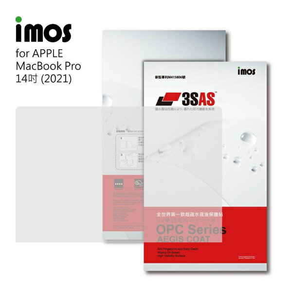 【愛瘋潮】99免運 Apple MACBOOK Pro 14吋(2021) iMOS 3SAS 防潑水 防指紋 疏油疏水 螢幕保護貼【APP下單4%點數回饋】