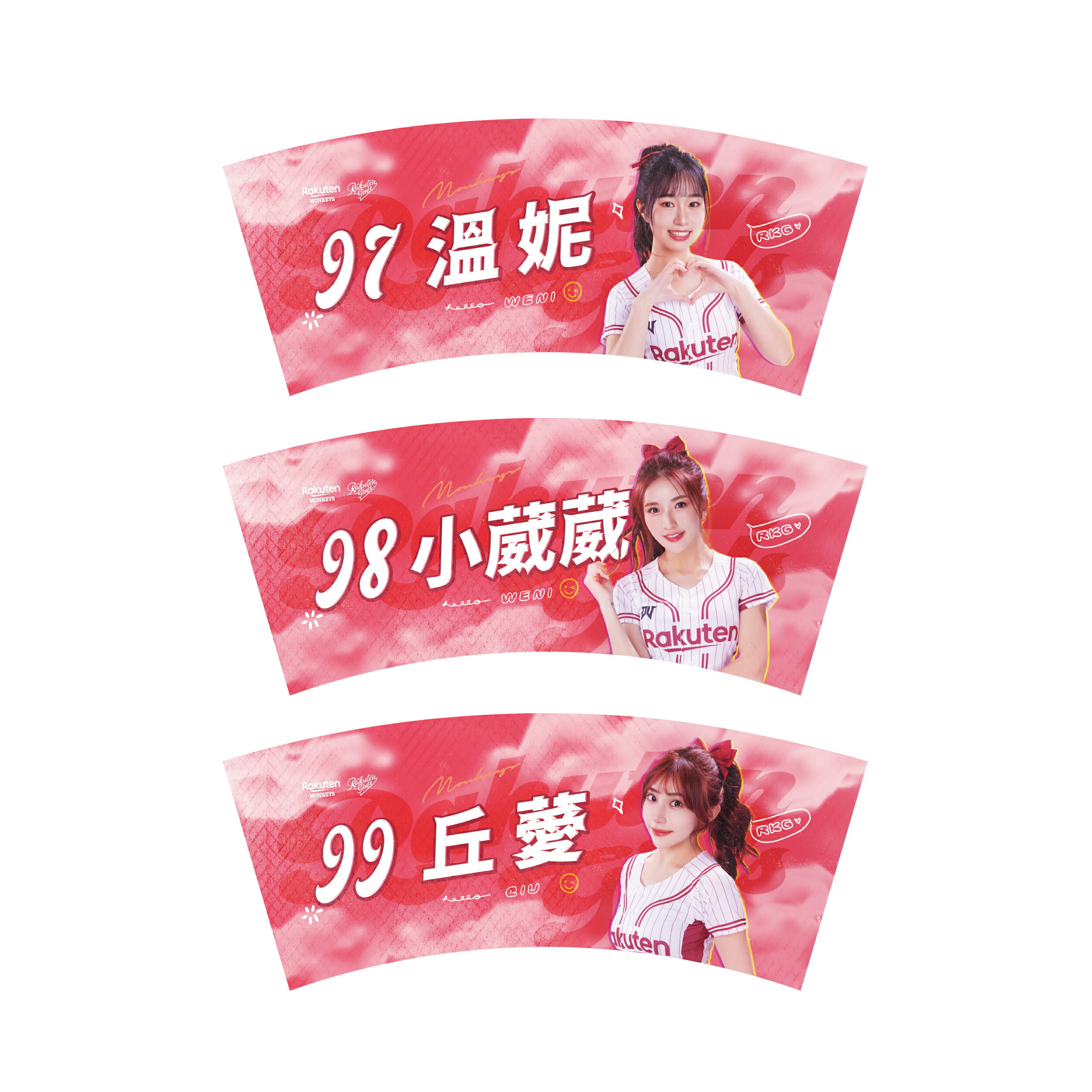 【隨機出貨】2025 女孩人像飲料杯套 9