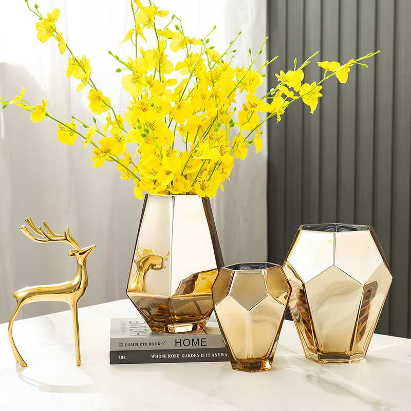 北歐創意簡約花藝擺件藝術金色玻璃花瓶客廳辦公室餐桌水養插花小