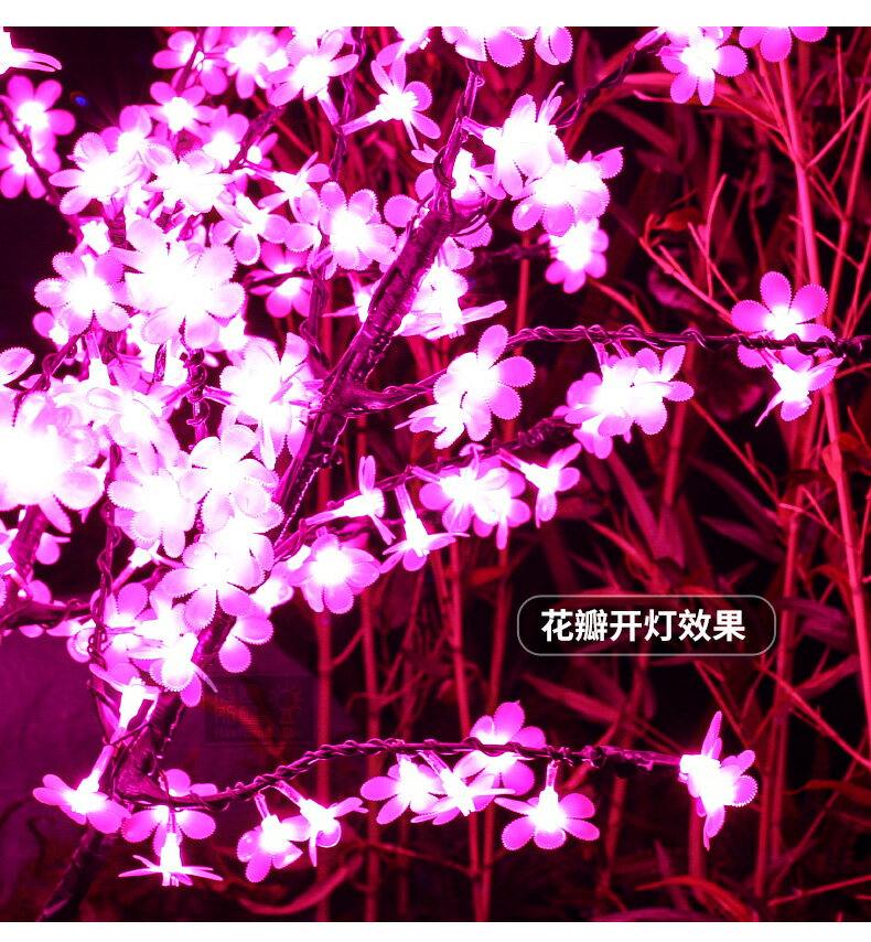 LED發光樹燈櫻花樹桃花樹仿真庭院景觀樹燈圣誕節日樹燈防水戶外 7