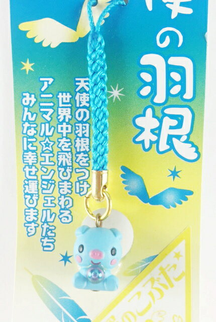 【震撼精品百貨】日本手機吊飾 天使羽根-手機吊飾-豬造型-藍色款 震撼日式精品百貨