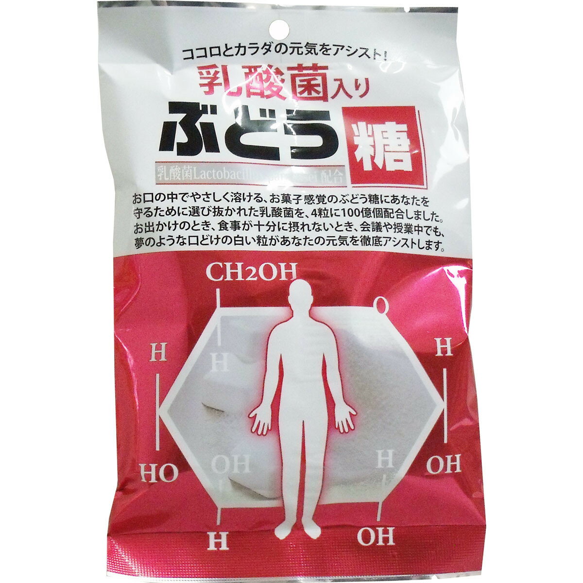 日本 大丸本舖 乳酸菌葡萄糖能量錠 2gx20錠 活力乳酸菌葡萄糖 葡萄糖+100億乳酸菌 日本代購【領券滿額再折千9/30止】