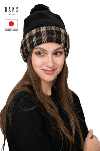 日本製 DAKS 冬季保暖帽 毛帽 針織帽(D9677)