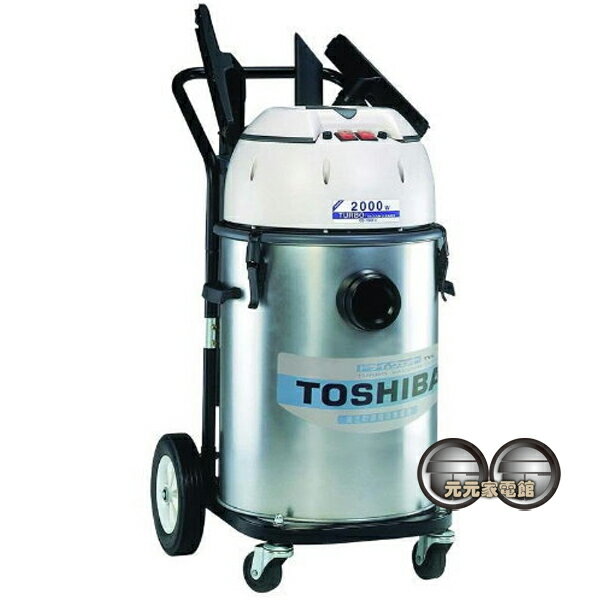 <br/><br/>  【東芝 TOSHIBA】雙渦輪乾濕兩用吸塵器TVC-1040<br/><br/>