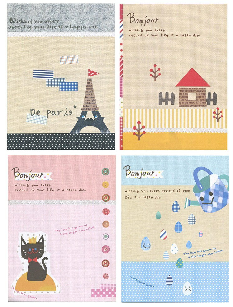 美加美 Bonjour 16K 平裝筆記 10本入/ 包 AF1025 AF1026 AF1027 AF1028