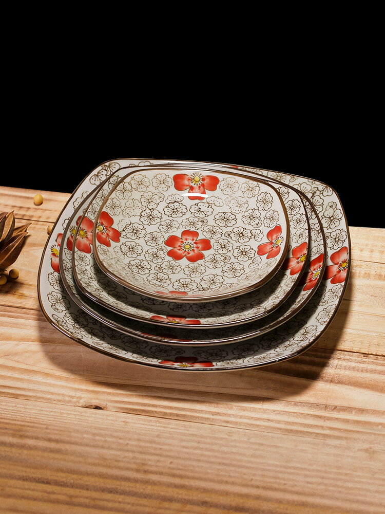 日式陶瓷釉下彩和風餐具盤子菜盤家用創意個性網紅不規則異形方盤