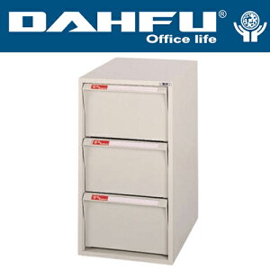 DAHFU 大富   SY-A4-W412NL 特大型抽屜綜合效率櫃-W278xD330xH582(mm) / 個