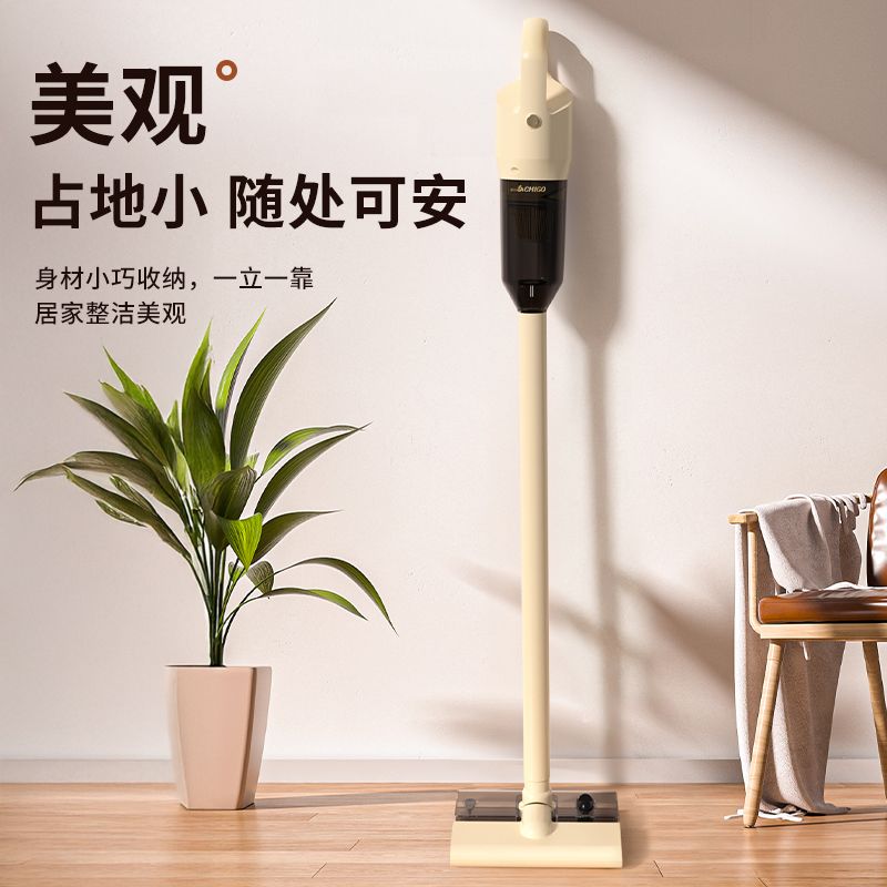 免運 開立發票 吸塵器 無線吸塵器 吸塵器家用大吸力大功率手持吸拖一體機地毯吸地沙發吸寵物毛